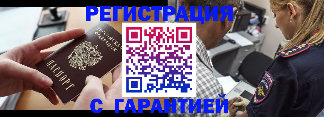 форма 3 в Борисоглебске